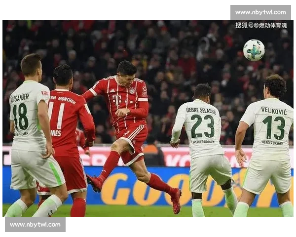 狼堡主场迎战拜仁慕尼黑 德甲焦点对决牵动争冠走势悬念升级引爆看点